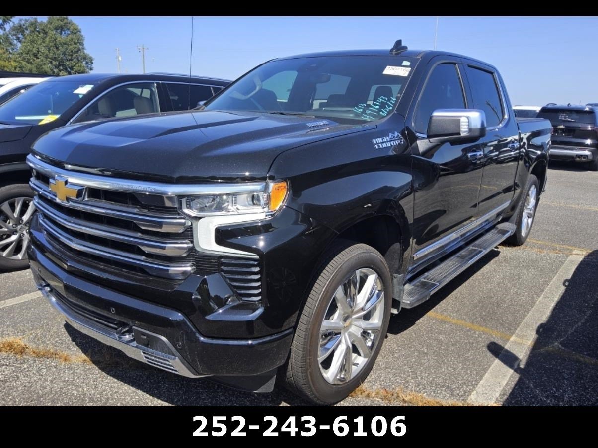 chevrolet silverado 1500 2026 1GCUKJE87TZ118272 image chevrolet silverado 1500 2026 1GCUKJE87TZ118272 image